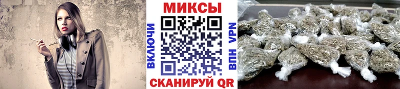БУТИРАТ вода  купить  сайты  Рассказово 