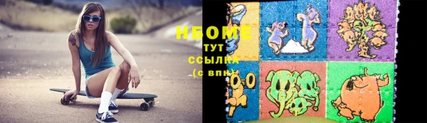 прущие крисы Приозерск