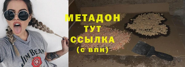 мяу мяу мука Покров