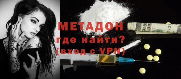 прущие крисы Приозерск