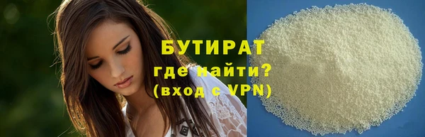 мет Пролетарск