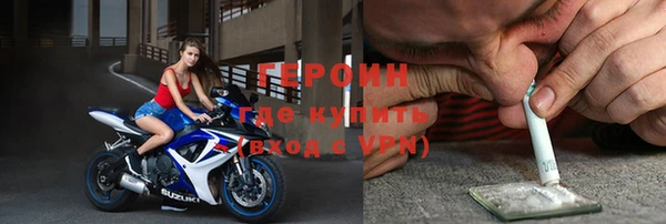 прущие крисы Приозерск