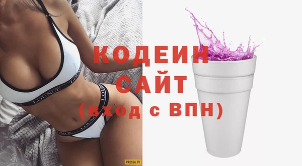 прущие крисы Приозерск