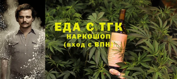 прущие крисы Приозерск