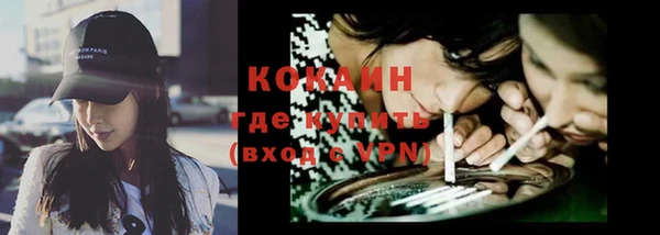 мет Пролетарск