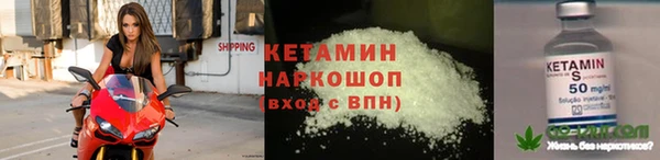 мет Пролетарск