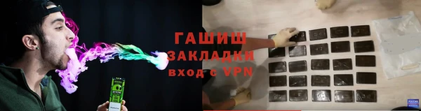 мет Пролетарск