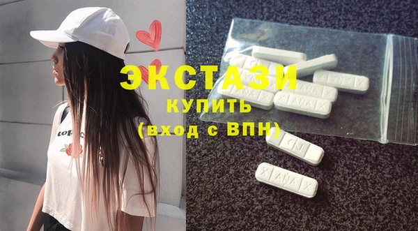 мяу мяу мука Покров