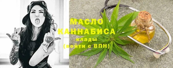 прущие крисы Приозерск