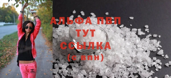 прущие крисы Приозерск