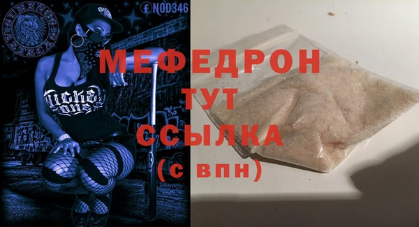 гашик Покачи