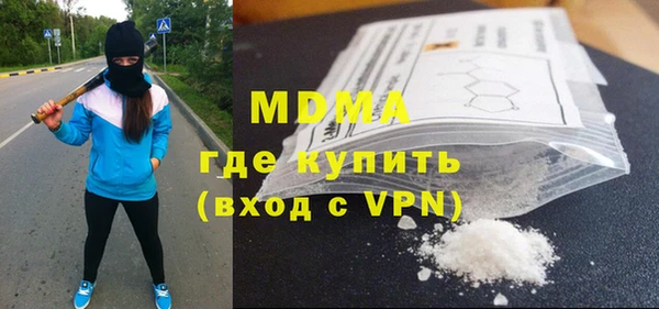 прущие крисы Приозерск