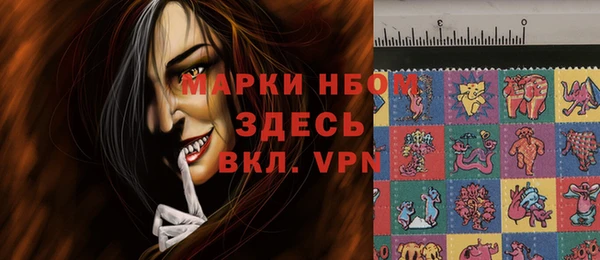 прущие крисы Приозерск