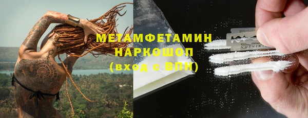 прущие крисы Приозерск