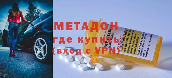 гашик Покачи