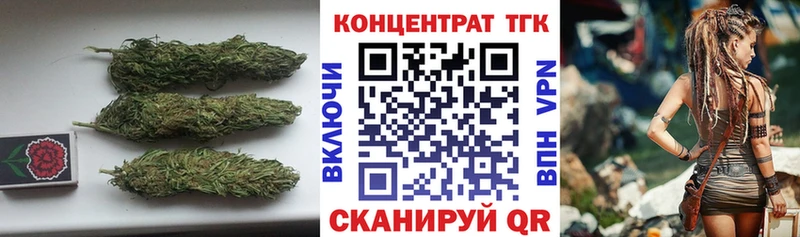 ТГК вейп с тгк  Рассказово 