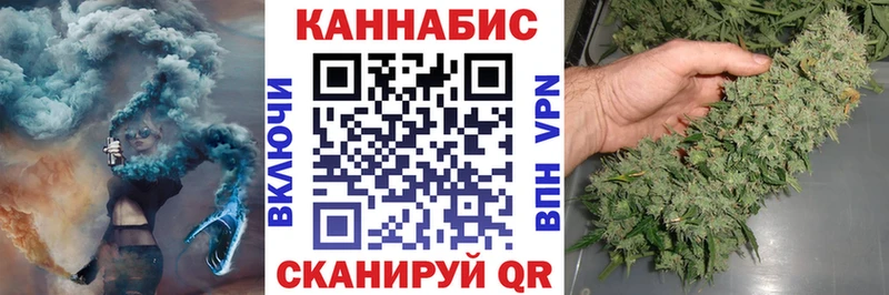 Канабис MAZAR  Рассказово 